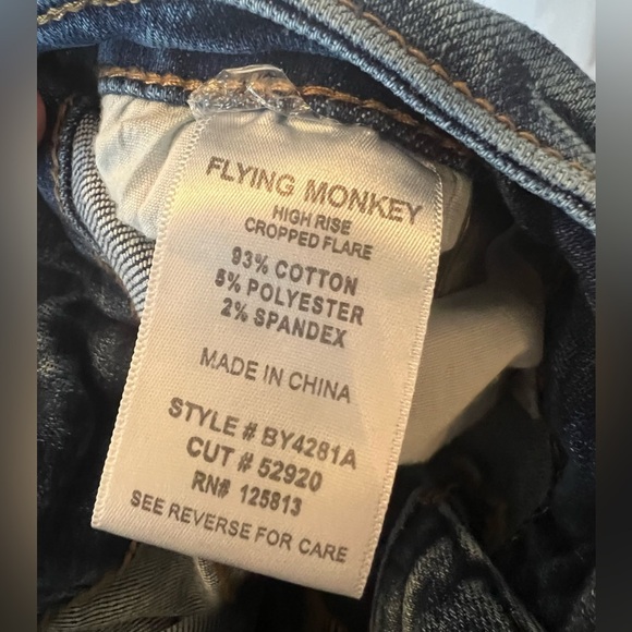 Women's Blue Distressed Jeans - Picture 4 of 6